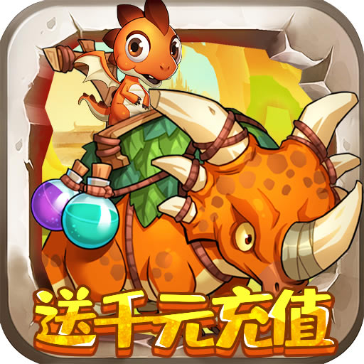 ����ѱ���Ǹ߱���-����ѱ���ǳ���������v1.0.0����ʯ�Ұ�