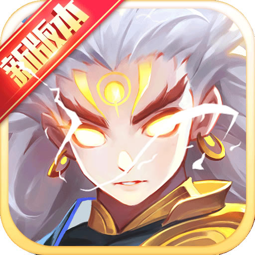 �����������ۿ۷�ios����v0.991.052001