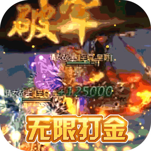 ����֮����ǧԪ��ֵ����-����֮�����׳������v4.5��vip14��