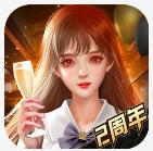 �̵�����������Ϸ-�̵������������������v3.704������ս��