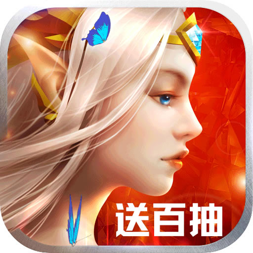 �����½���׳��-�����½�׳��ۿ۰�����v1.0.0��88888��ʯ��