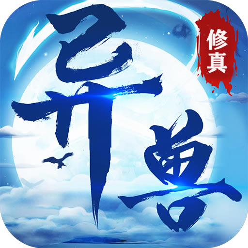 ��֮�Ⱦ��ΰ�-��֮�Ⱦ��ζ�����v1.0.13�����ƽ��