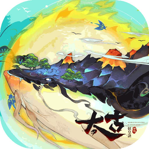 ̫�����ʾ�ios��-̫�����ʾ�ƻ��������v2.0.16ios�ƽ��