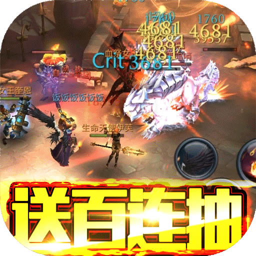 ��������2�������-��������2���޳�汾����v1.1.0��vip12��