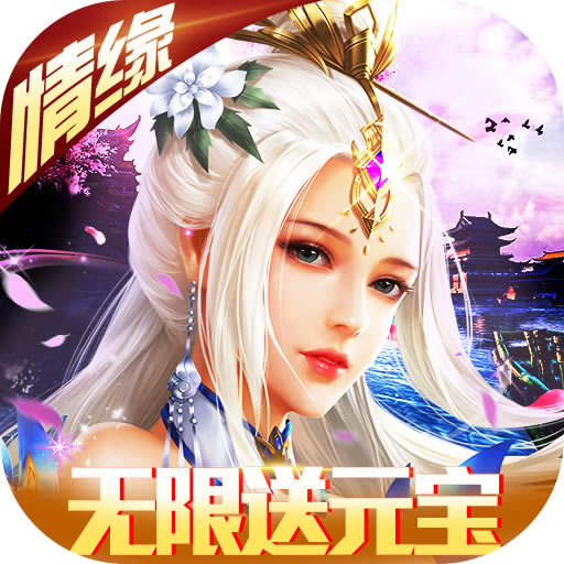 �伫������v�ƽ��-�伫��������Ԫ����v������v1.0.8��vip5��