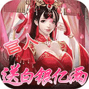 ����������vip18��-����������v�ƽ���ͺ�������v1.0��vƻ����