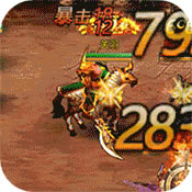 ��ս����־���޽��Ԫ����-��ս����־���ޱҰ�����v1.0���޽���ƽ��