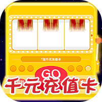 ħ����ԼOL������ʯ��-ħ����ԼOL���޽����ʯ������v1.0.0���ް�