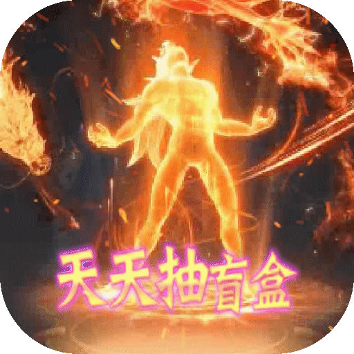 ������޽�ħ�Ұ�-������޽�ħ���ƽ������v1.0.0100�����