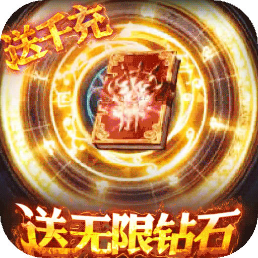 ��������������ʯ��-�����������޽����ʯ������v1.0������Ϊ��