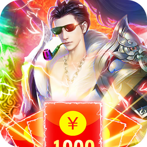 �Ž���ǧԪ��ֵ����-�Ž����׳������v1.0.4��ֵ������