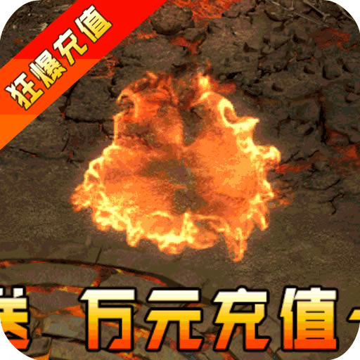 ��ʥ�������ް汾(��δ����)-��ʥ���溣����ԤԼv1.0.0��ҫ��