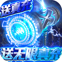 ������������Դ��-����������������v1.0.1��vip8��