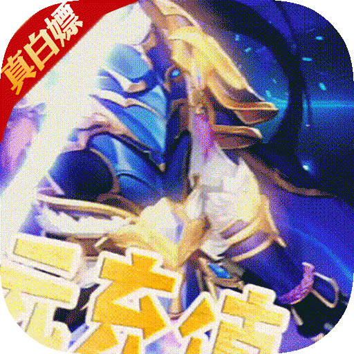 ����Ӣ�۴�������Ԫ����-����Ӣ�۴�������Ԫ����v������v2.1��VIP20��