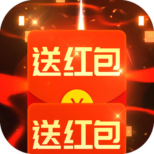 ��������������ʯ��-��������������ʯ�ƽ������v1.0.0��vip9��