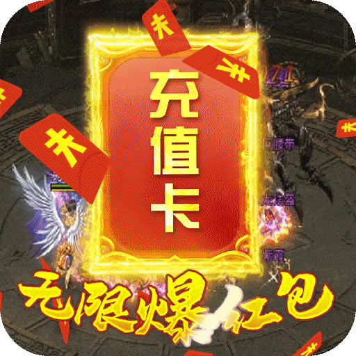 ����֮ս��1000Ԫ��ֵ����-����֮ս���׳������v1.0.0��ֵ������