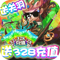 ���������ٳ��-�������������������v1.0.0���޸�����