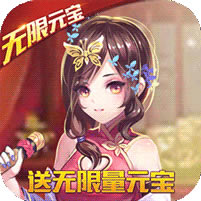 һ�ɳ�������Ԫ����v��-һ�ɳ���������Ԫ��������v1.0.0����ˢԪ����