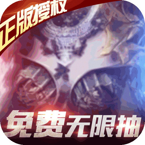 Ů������������ʯios��-Ů������������ʯ�޸İ�����v4.6.99.4������ʯ��