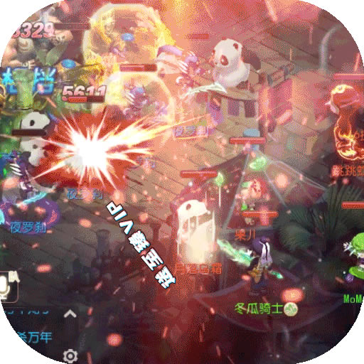 ������ħ����Ԫ����(��δ����)-������ħ����Ԫ����v��ԤԼv1.0.0����Ԫ���ƽ��