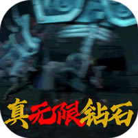 ���罣�����ޱ����-���罣��������ʯios������v001����������ʯ��