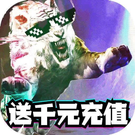 ��Ѫǧ��ն��v��-��Ѫǧ��ն������vip15������v1.0.0��v�ƽ��