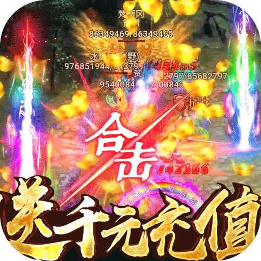 ����Ӣ����1000��ֵ��ios��-����Ӣ����1000��ֵ��ƻ��������v1.0