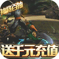 ��ս���������-��ս�������޺��������v60.1.1�ͺ����ֵ����