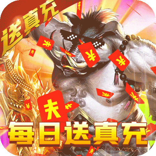 �������ʮ�����-����������޳�汾����v3.0�߱���