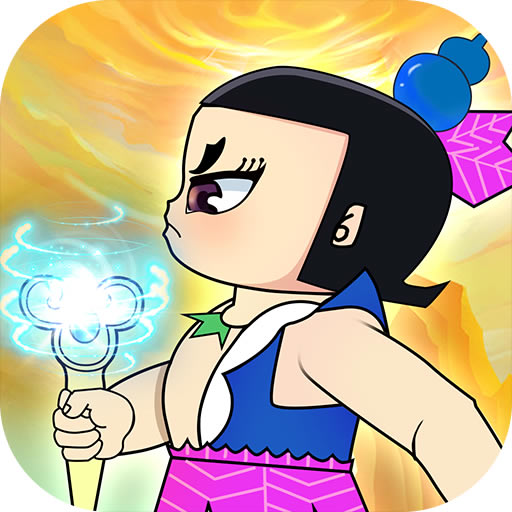 ħ��ʱ������-ħ��ʱ����Ϸ����v1.0.08��׿��