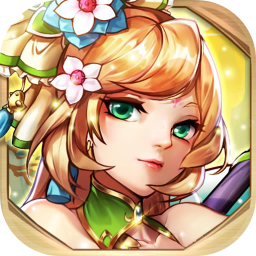 ȺӢ�������ΰ�-ȺӢ�������η�����v1.0