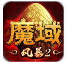 �籩ħ��2���԰�-�籩ħ��2���Է�����v2.5.1