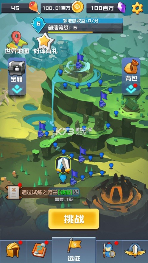 ��ҡ�������ƽ��(��δ����)-��ҡ���������޽����ʯ��ԤԼv1.0�ڹ��ƽ��