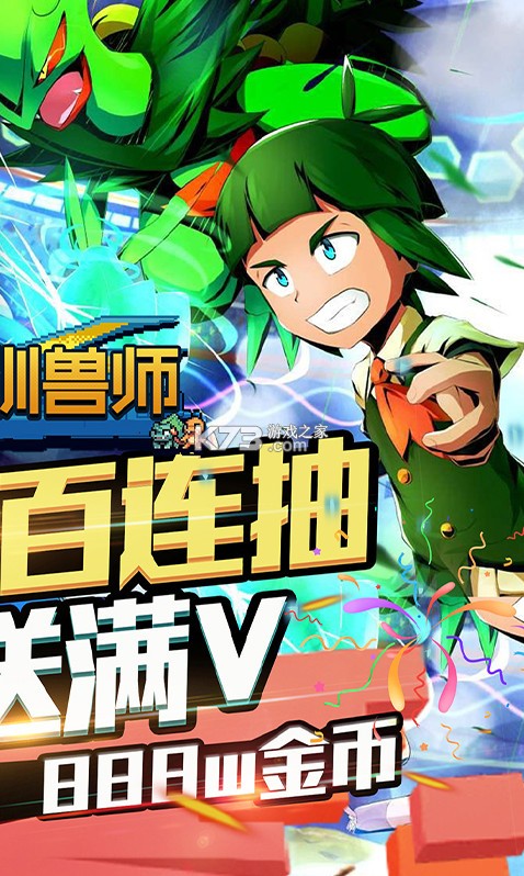 ����ѱ��ʦÿ���Ͱٳ��-����ѱ��ʦ��Ѱ����������v1.0.0