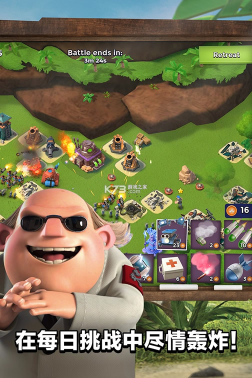 ���������Ϊ��-���������Ϊ�˺ŵ�¼������v44.236