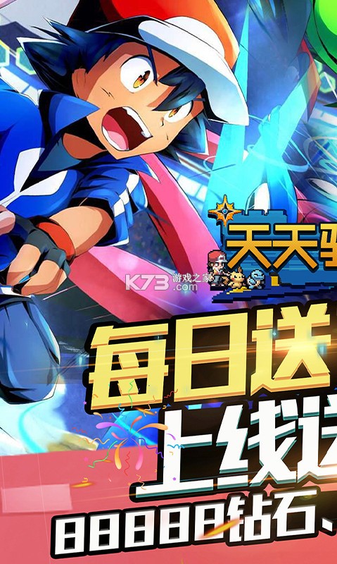 ����ѱ��ʦ������-����ѱ��ʦ��̬����������v1.0.0