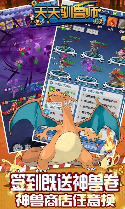 ����ѱ��ʦ������-����ѱ��ʦ��̬����������v1.0.0