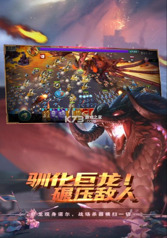 �����԰vivo��Ϸ-�����԰vivo�ٷ�����v1.24.78vivo��