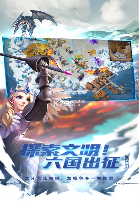 �����԰vivo��Ϸ-�����԰vivo�ٷ�����v1.24.78vivo��