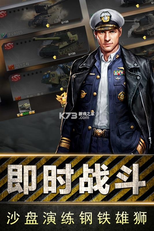 ȫ��ָ�ӹ����޽����ʯ��-ȫ��ָ�ӹ��ڹ��ƽ������v3.5�����ƽ��