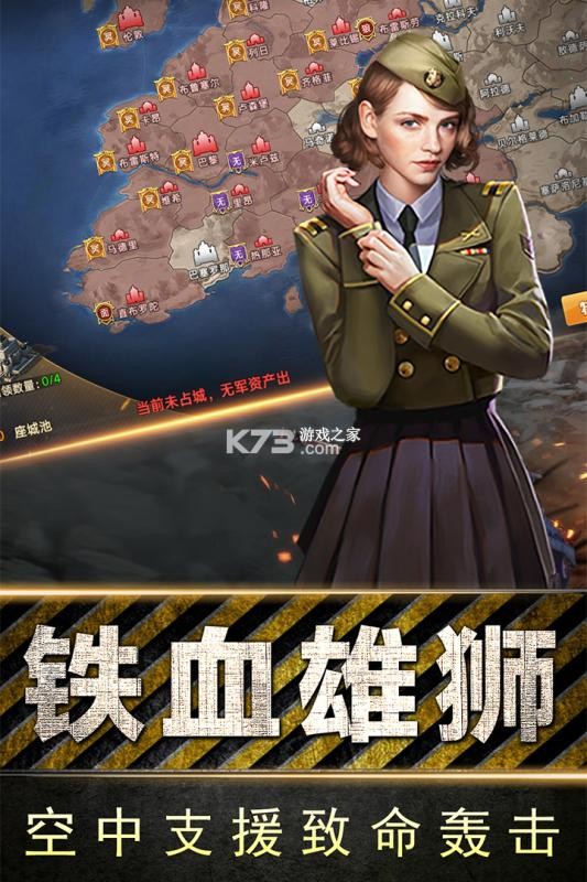 ȫ��ָ�ӹ����޽����ʯ��-ȫ��ָ�ӹ��ڹ��ƽ������v3.5�����ƽ��