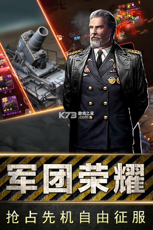 ȫ��ָ�ӹ����޽����ʯ��-ȫ��ָ�ӹ��ڹ��ƽ������v3.5�����ƽ��