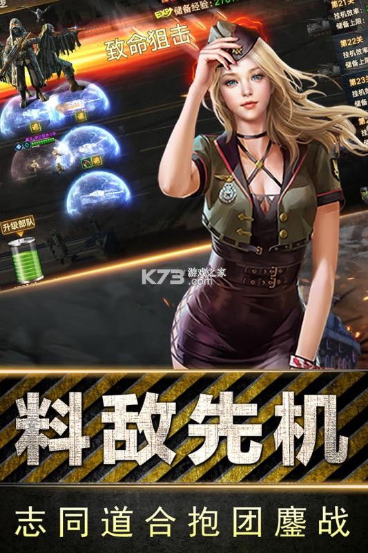 ȫ��ָ�ӹ����޽����ʯ��-ȫ��ָ�ӹ��ڹ��ƽ������v3.5�����ƽ��