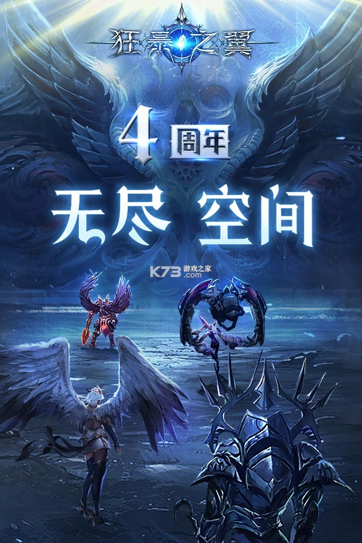 ��֮����v������ʯ��-��֮����v�ڹ�������v1.0.0������v