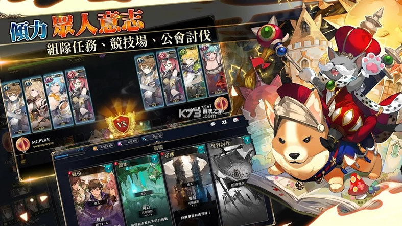 ��Ůִ�й�ios-��Ůִ�й�����v1.0.4����