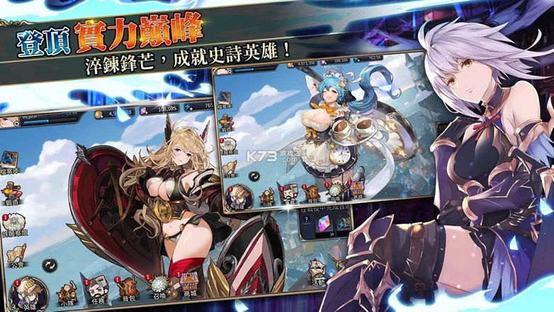 ��Ůִ�й�̨��-��Ůִ�й�̨������v1.0.4̨���