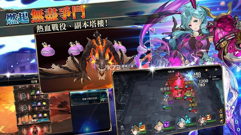 ��Ůִ�й�̨��-��Ůִ�й�̨������v1.0.4̨���