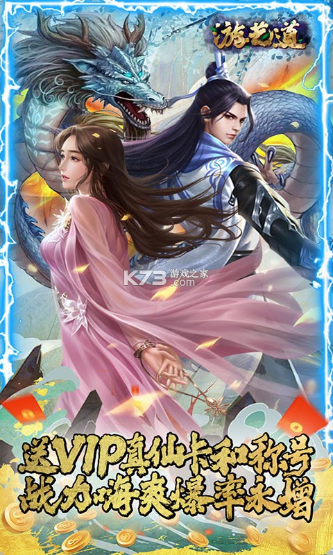 ���յ����޳�汾-���յ��������������v1.0.0�߱���