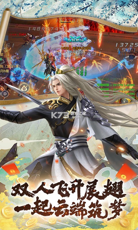 ���յ����޳�汾-���յ��������������v1.0.0�߱���