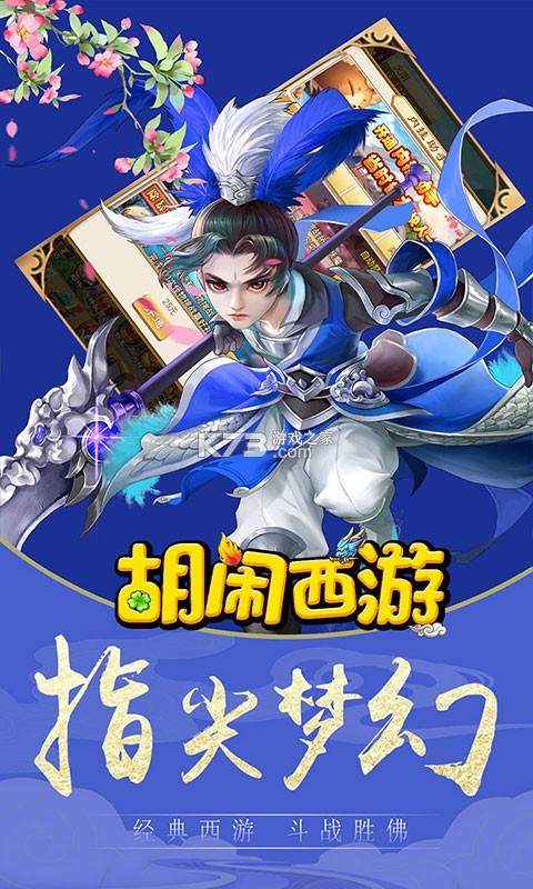 ��������������ʯ��-���������������������v1.0.0���޽�Ұ�